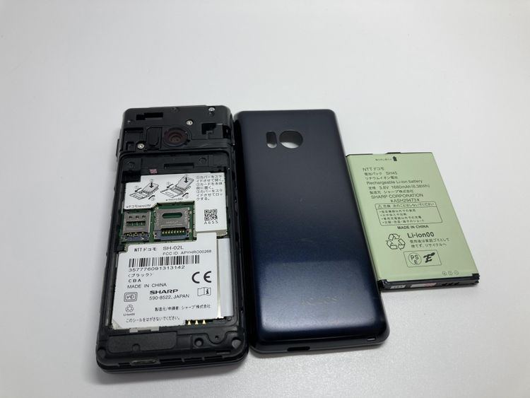 ��Sim�ե꡼��AQUOS �������� SH-02L���֥�å��ڽ���AC�����ץ����դ���