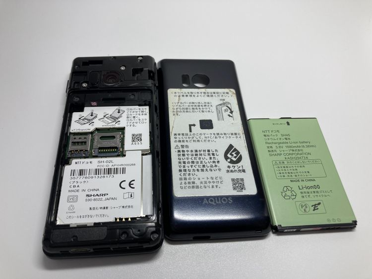 ��Sim�ե꡼��AQUOS �������� SH-02L���֥�å��ڽ���AC�����ץ����դ���