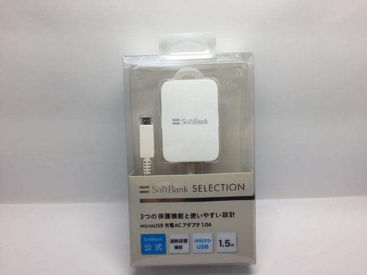 ��Sim���å�����Ѥߡۥ磻��Х��롡Android One S1���ۥ磻�ȡ�����AC�դ���