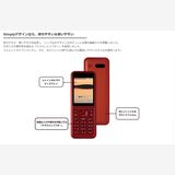 ��Sim�ե꡼��Y!mobile Simply 603SI LTE��4G�˥������֥롼�ڽ���AC�ա�