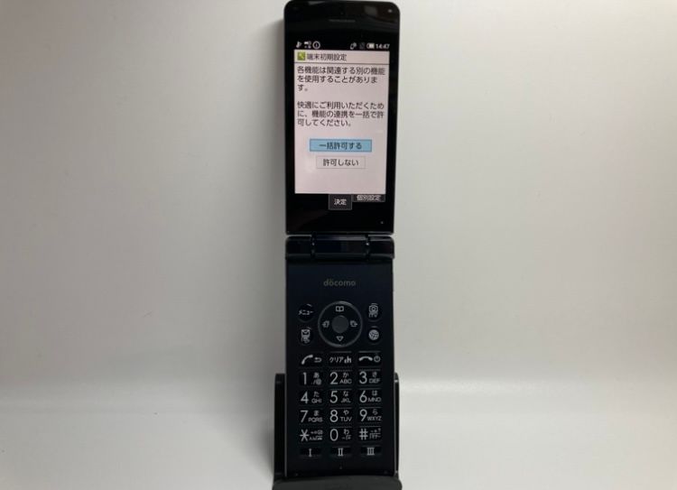��Sim�ե꡼��AQUOS �������� SH-02L���֥�å��ڽ���AC�����ץ����դ���