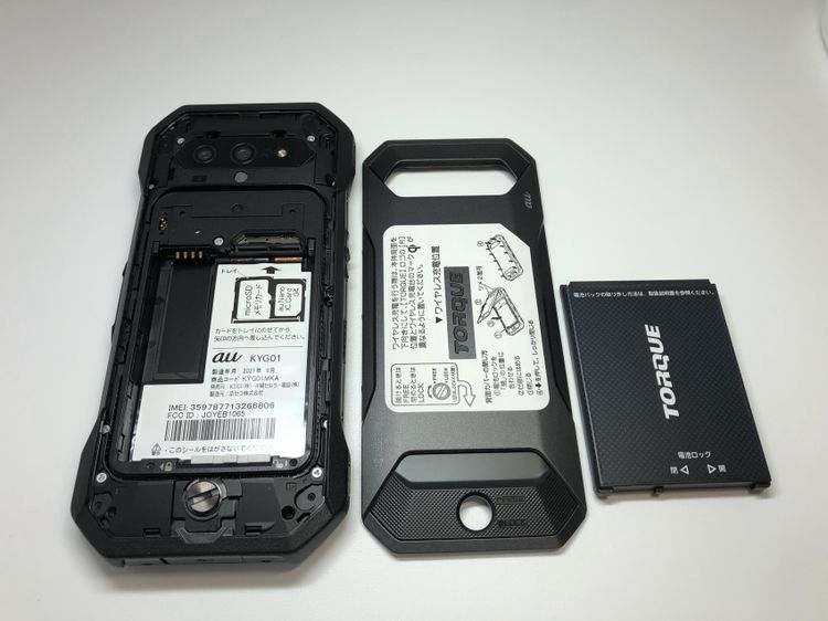 ��Sim�ե꡼�ۡ�����̤���ѡ� TORQUE 5G KYG01 128GB���֥�å��ڽ��Ŵ��դ���