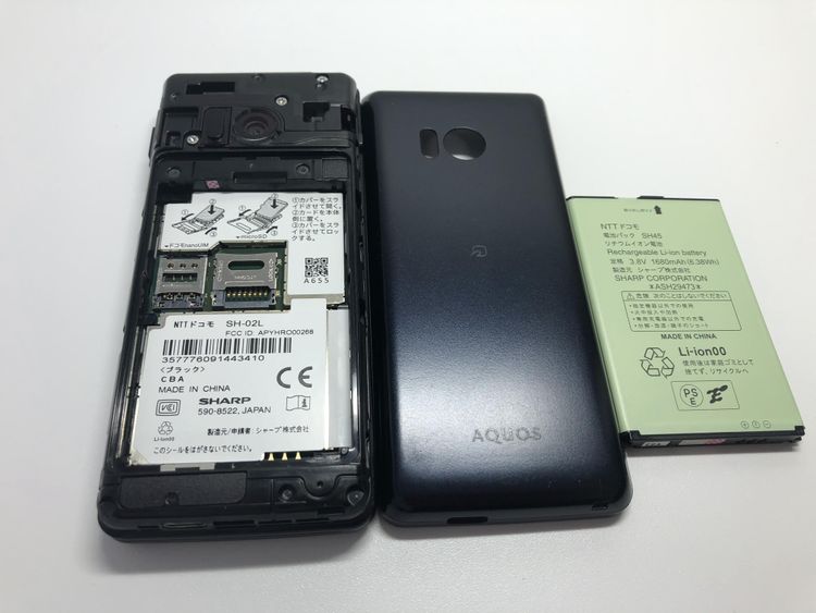 ��Sim�ե꡼��AQUOS �������� SH-02L���֥�å��ڽ���AC�����ץ����դ���