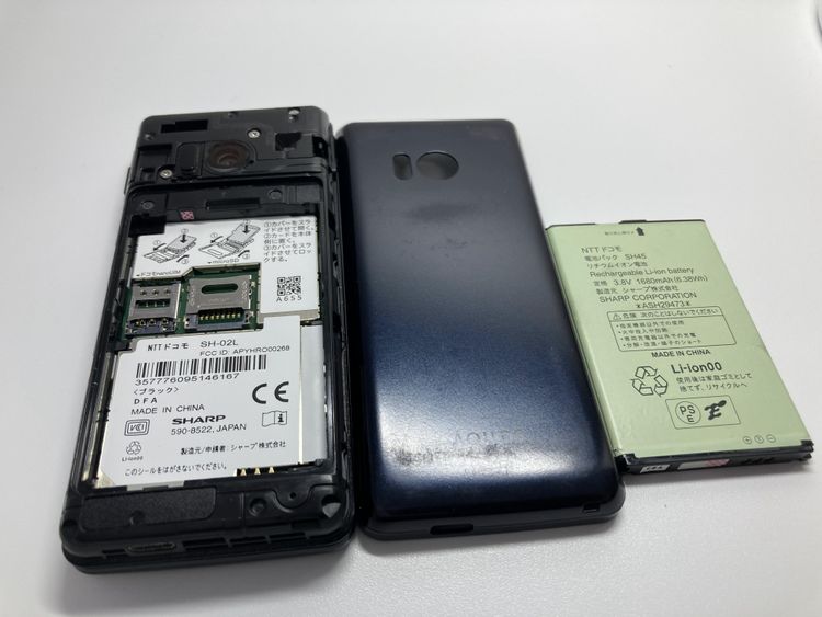 ��Sim�ե꡼��AQUOS �������� SH-02L���֥�å��ڽ���AC�����ץ����դ���