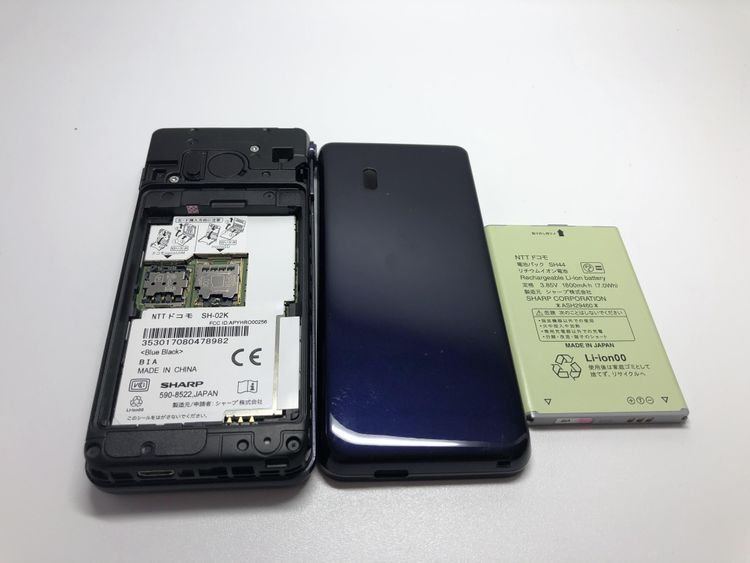 ��Sim���å�����Ѥߡ�SH-02K �����쥹�������� 4G LTE�ڽ���AC�����ץ����դ���