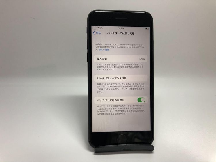 ��Sim�ե꡼��AU iPhone SE ����2����� 64GB �֥�å�----����̵��