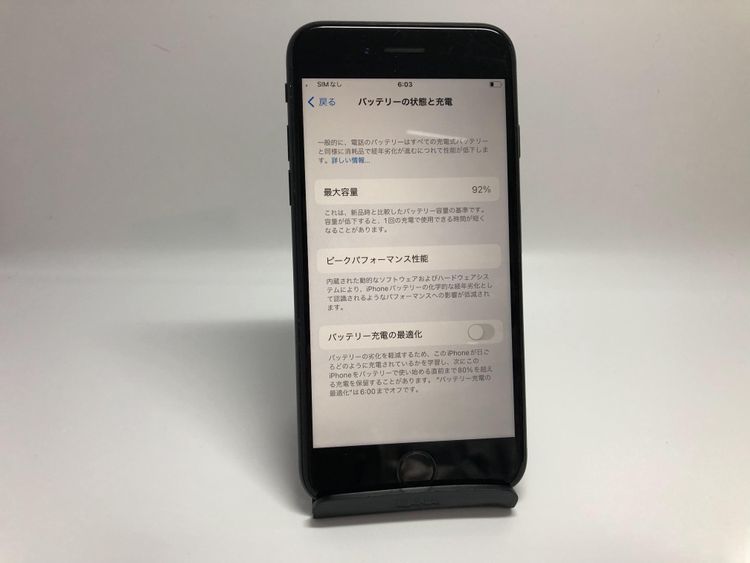 ��Sim�ե꡼��AU iPhone SE ����2����� 64GB �֥�å�----����̵��