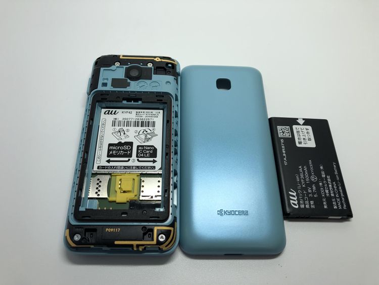 ��Sim�ե꡼��AU��GRATINA KYF42�������� 4G LTE�ڽ���AC�����ץ����դ���