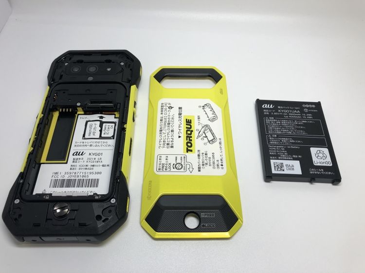 ��Sim�ե꡼�ۡ�����̤���ѡ� TORQUE 5G KYG01 128GB�����������ڽ��Ŵ��դ���