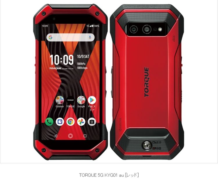 ��Sim�ե꡼�ۡ�����̤���ѡ� TORQUE 5G KYG01 128GB����åɡڽ��Ŵ��դ���