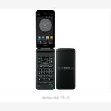 【Simフリー】AU GRATINA KYF42 ブラック 4G LTE【純正急速充電器付き】