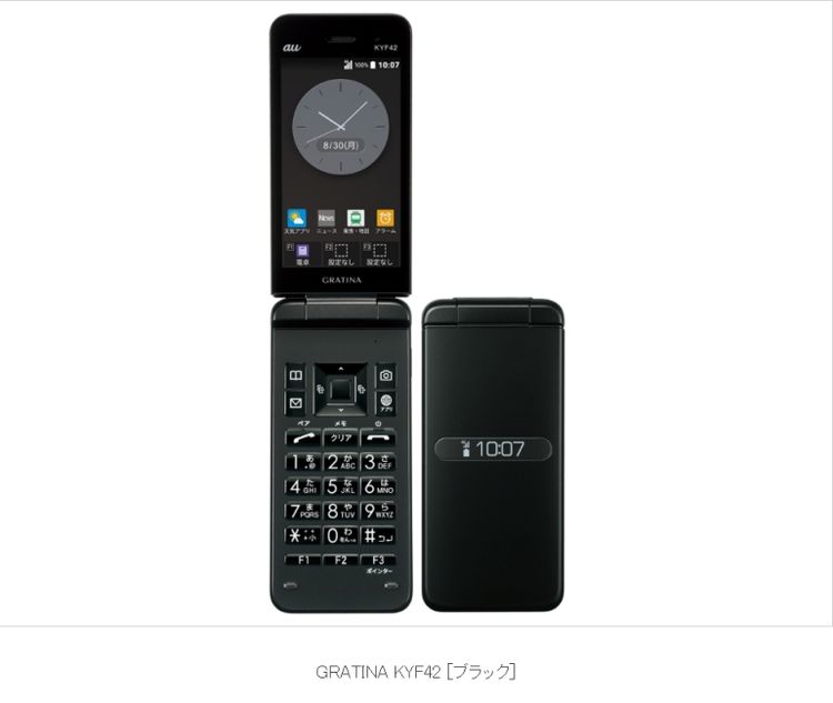 ��Sim�ե꡼��AU GRATINA KYF42���֥�å� 4G LTE�ڽ�����®���Ŵ��դ���