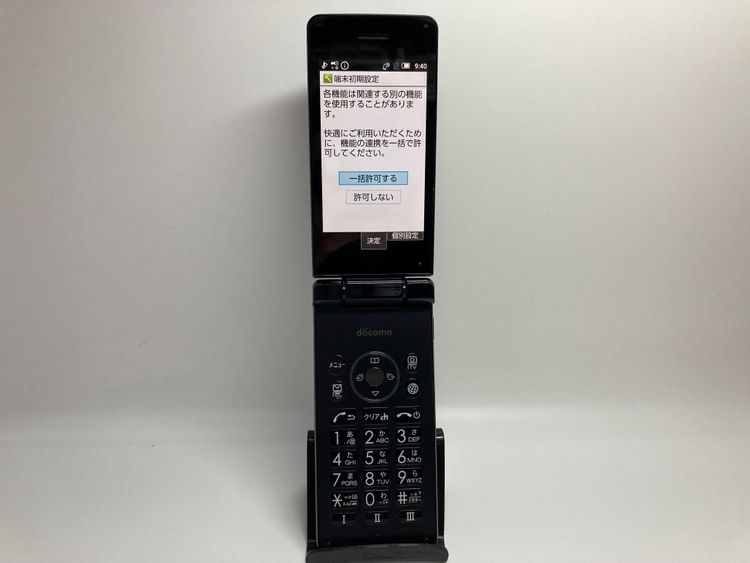 ��Sim�ե꡼��AQUOS �������� SH-02L���֥�å��ڽ���AC�����ץ����դ���