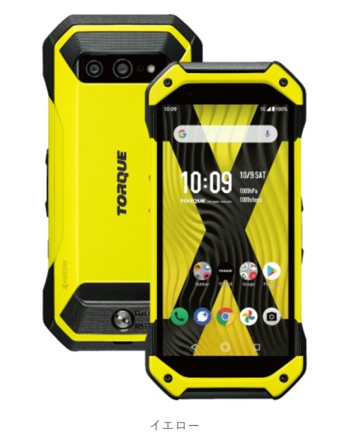 ��Sim�ե꡼�ۡ�����̤���ѡ� TORQUE 5G KYG01 128GB�����������ڽ��Ŵ��դ���