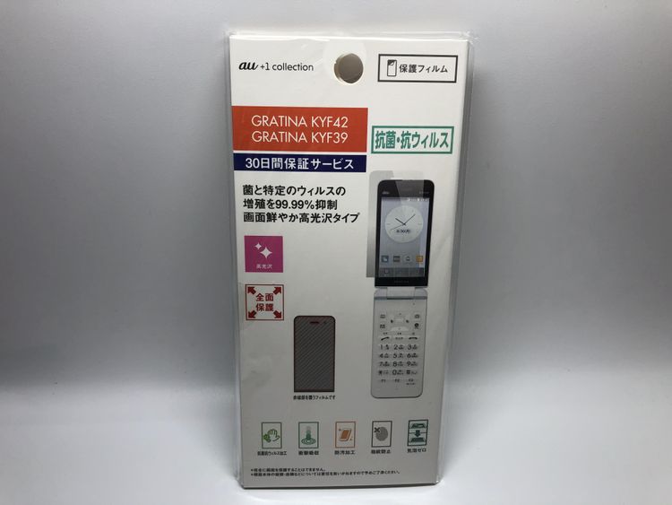 ��Sim�ե꡼��AU GRATINA KYF42���֥�å� 4G LTE���ݸ�ե�����ա�