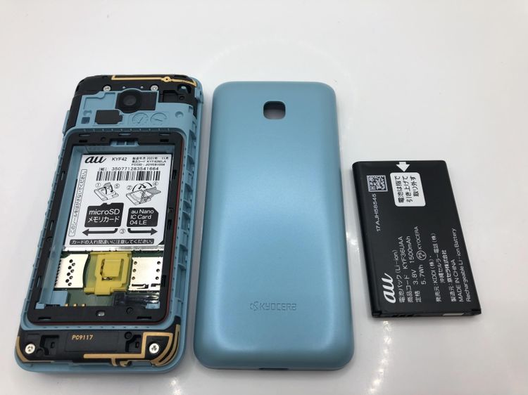��Sim�ե꡼��AU GRATINA KYF42���饤�ȥ֥롼 4G LTE�ڽ�����®���Ŵ��դ���