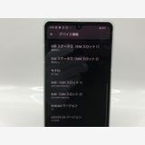 ��Docomo��SIM�ե꡼��AQUOS sense8 SH-54D �ڽ���AC�����ץ����դ���