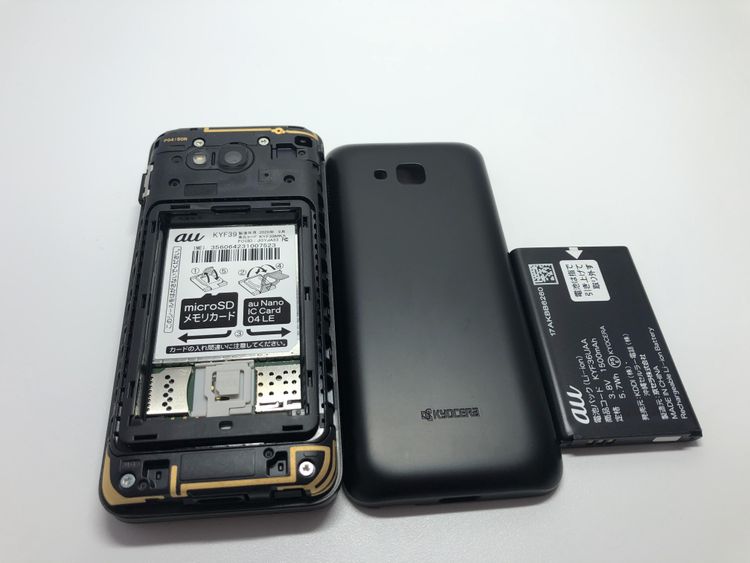 ��Sim�ե꡼��AU GRATINA KYF39 ������ 4G LTE�ڽ���AC�����ץ����դ���