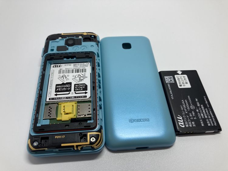 ��Sim�ե꡼��AU��GRATINA KYF42�������� 4G LTE�ڽ���AC�����ץ����դ���