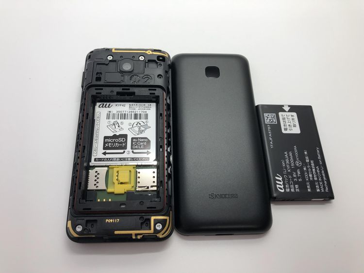 ��Sim�ե꡼��AU��GRATINA KYF42�������� 4G LTE�ڽ���AC�����ץ����դ���