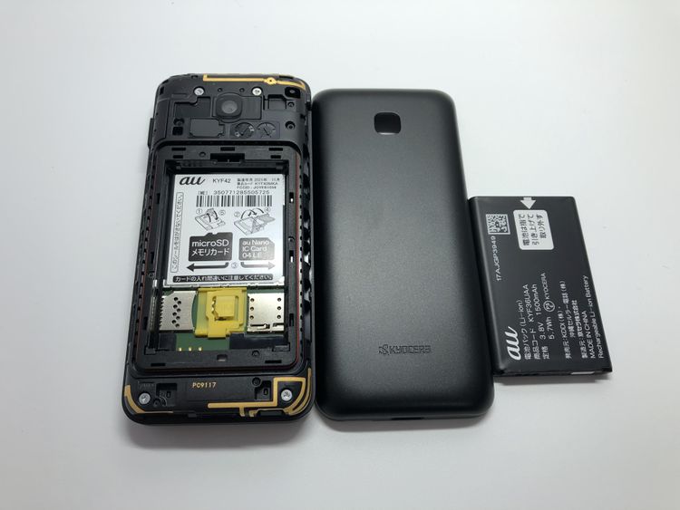 ��Sim�ե꡼��AU��GRATINA KYF42�������� 4G LTE�ڽ���AC�����ץ����դ���