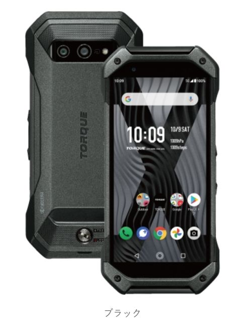 ��Sim�ե꡼�ۡ�����̤���ѡ� TORQUE 5G KYG01 128GB���֥�å��ڽ��Ŵ��դ���