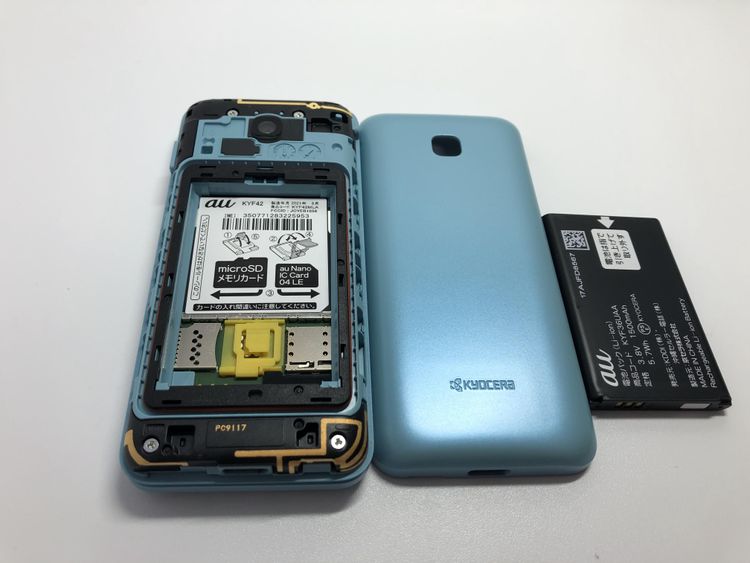 ��Sim�ե꡼��AU��GRATINA KYF42�������� 4G LTE�ڽ���AC�����ץ����դ���