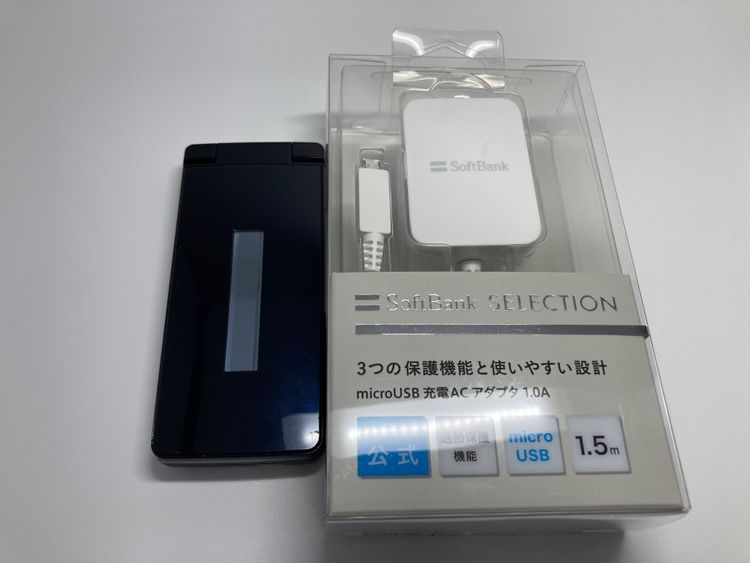 ��Sim�ե꡼��AQUOS �������� SH-02L���֥�å��ڽ���AC�����ץ����դ���