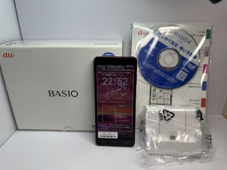 ��Sim���å�����Ѥߡۡ�����̤���ѡ�BASIO4 KYV47 �磻���åɡ��ڵ�®���Ŵ��դ���