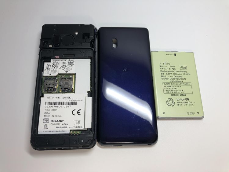 ��Sim���å�����Ѥߡ�SH-02K �����쥹�������� 4G LTE�ڽ���AC�����ץ����դ���