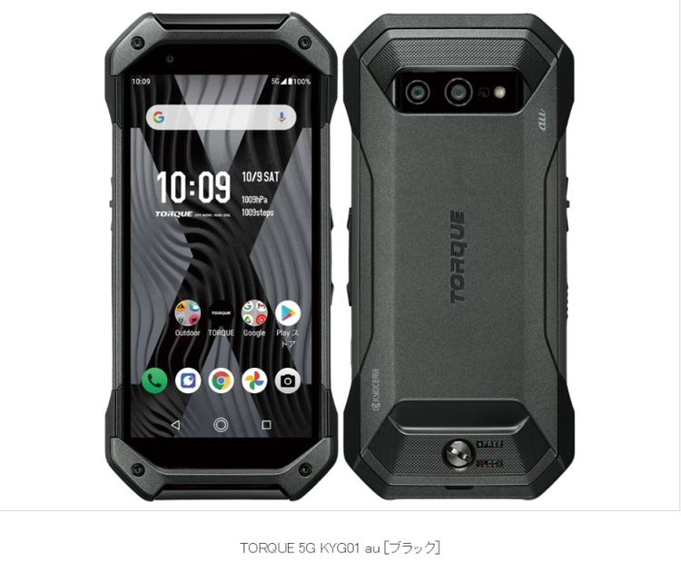 ��Sim�ե꡼�ۡ�����̤���ѡ� TORQUE 5G KYG01 128GB���֥�å��ڽ��Ŵ��դ���