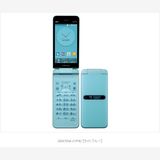 【Simフリー】AU GRATINA KYF42 ライトブルー 4G LTE【純正急速充電器付き】