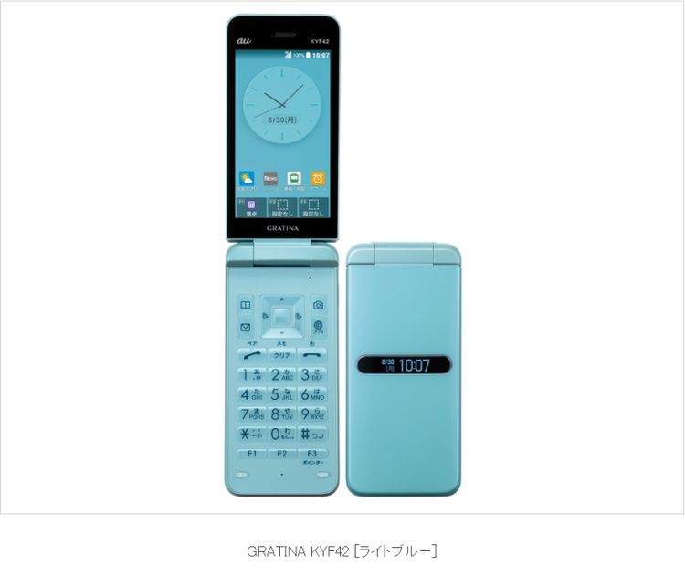��Sim�ե꡼��AU GRATINA KYF42���饤�ȥ֥롼 4G LTE�ڽ�����®���Ŵ��դ���