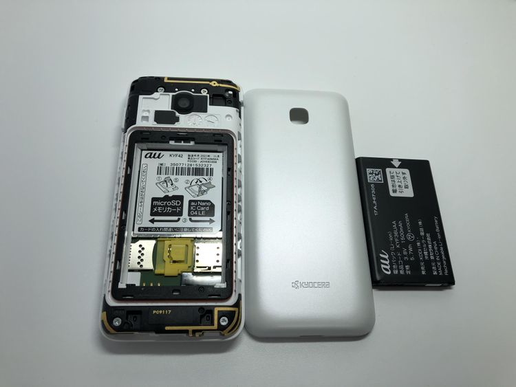 ��Sim�ե꡼��AU��GRATINA KYF42�������� 4G LTE�ڽ���AC�����ץ����դ���
