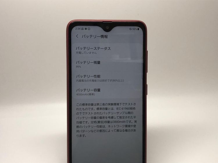 ��Sim�ե꡼��Docomo Galaxy A22 5G SC-56B����åɡ��������Ŵ��դ���