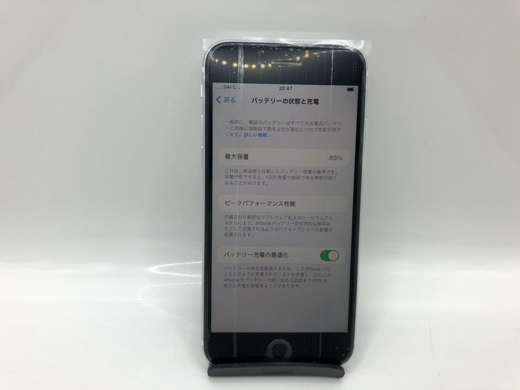 ��Sim���å�����Ѥߡ�AU iPhone SE ����2����� 64GB ���Хåƥ꡼��������89��