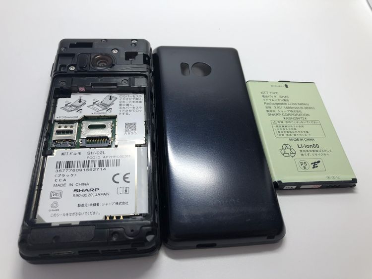 ��Sim�ե꡼��AQUOS �������� SH-02L���֥�å��ڽ���AC�����ץ����դ���