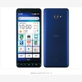 【Simロック解除済み】★新品未使用★BASIO4 KYV47 ロイヤルブルー【急速充電器付き】