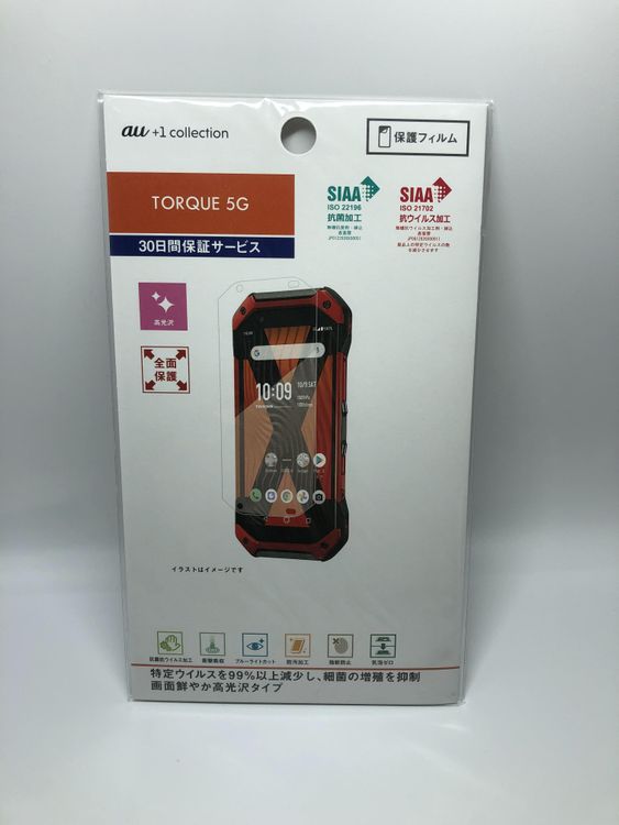 ��Sim�ե꡼�ۡ�����̤���ѡ� TORQUE 5G KYG01 128GB���֥�å��ڥե�����դ���