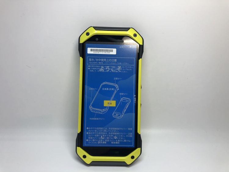 ��Sim�ե꡼�ۡ�����̤���ѡ� TORQUE 5G KYG01 128GB�����������ڽ��Ŵ��դ���