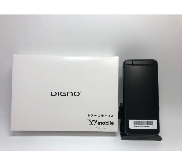 ��Sim���å�����Ѥߡ�DIGNO ��������4 A203KC  �֥�å��ڽ���AC�����ץ��դ���