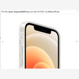 ��Apple �����ʡ�MagSafe�б�iPhone 12 mini���ꥢ������----����̵��