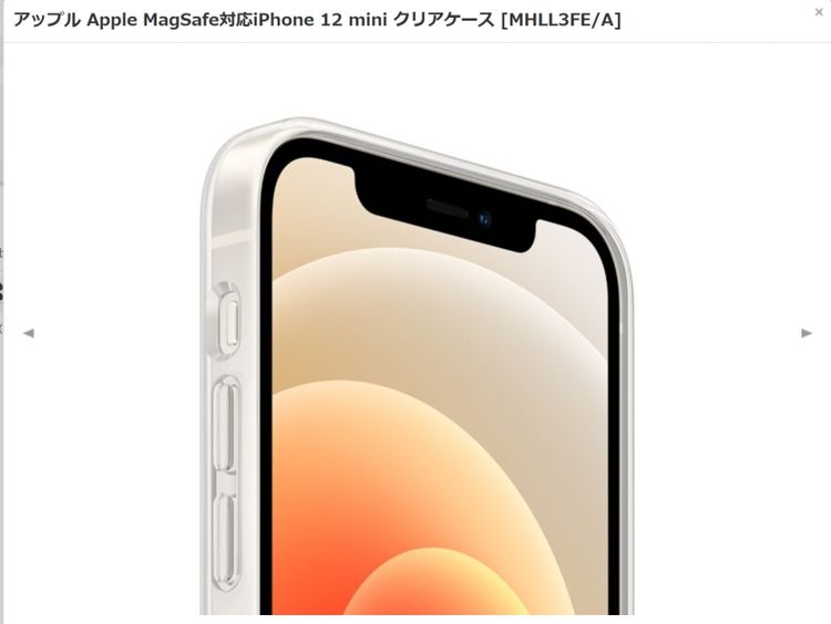 ��Apple �����ʡ�MagSafe�б�iPhone 12 mini���ꥢ������----����̵��
