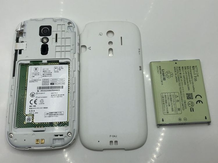 ��Sim�ե꡼�ۤ餯�餯���ޡ��ȥե��󣴡�F-04J���ۥ磻�ȡ�������̵��