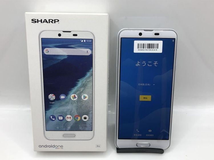 ��Sim���å�����Ѥߡۿ���̤���ѡ��磻��Х��� Android One X4