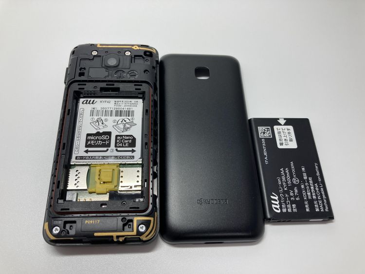 ��Sim�ե꡼��AU��GRATINA KYF42�������� 4G LTE�ڽ���AC�����ץ����դ���