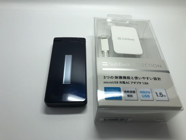 ��Sim�ե꡼��AQUOS �������� SH-02L���֥�å��ڽ���AC�����ץ����դ���