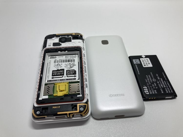 ��Sim�ե꡼��AU��GRATINA KYF42�������� 4G LTE�ڽ���AC�����ץ����դ���