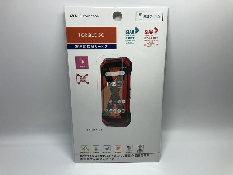 ��Sim�ե꡼�ۡ�����̤���ѡ� TORQUE 5G KYG01 128GB����åɡڥե�����դ���