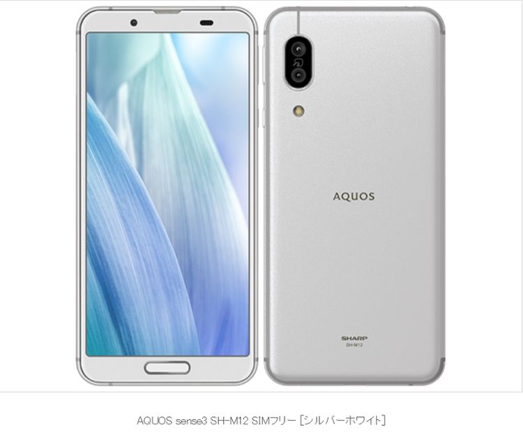 ��Sim�ե꡼�� AQUOS sense3 SH-M12��4G��LTE�б������ڵ�®���Ŵ��դ���